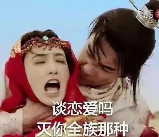 李承鄞杨康宁采臣虐妻,宁采臣霸道总裁李承鄞