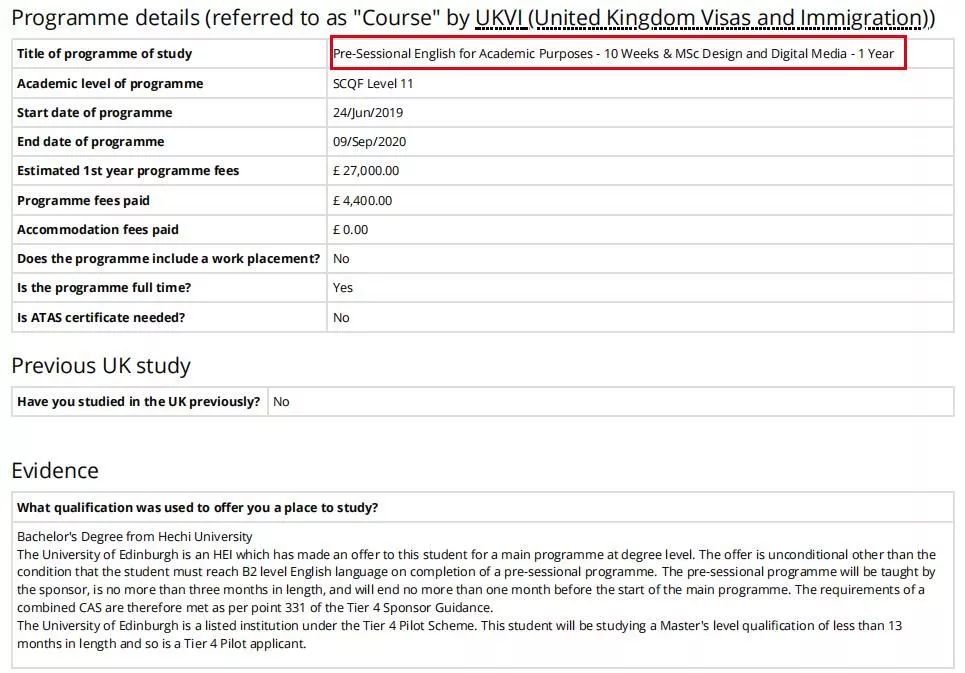 英国留学alevel申请规划,英国留学essay教程