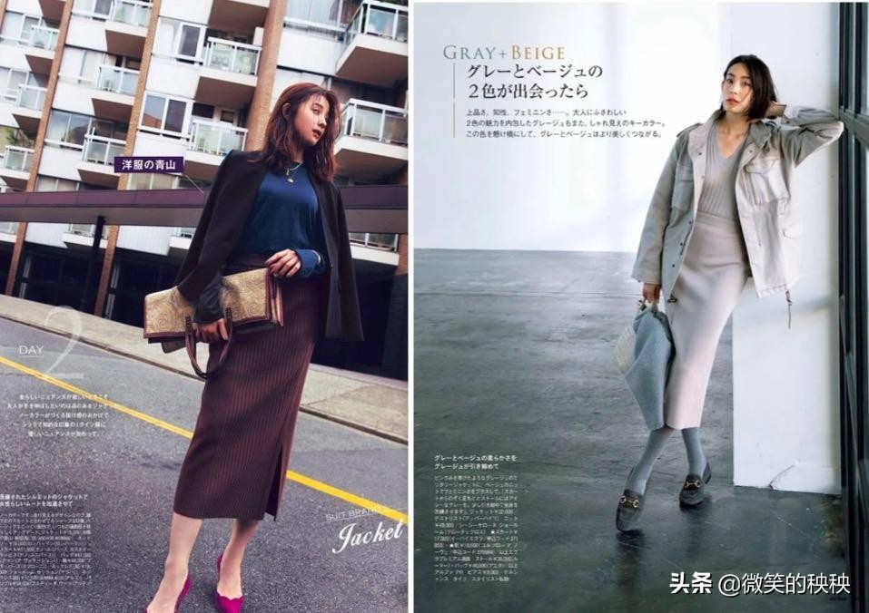 冬天穿衣服不冷的小技巧,冬季穿衣怎么不臃肿