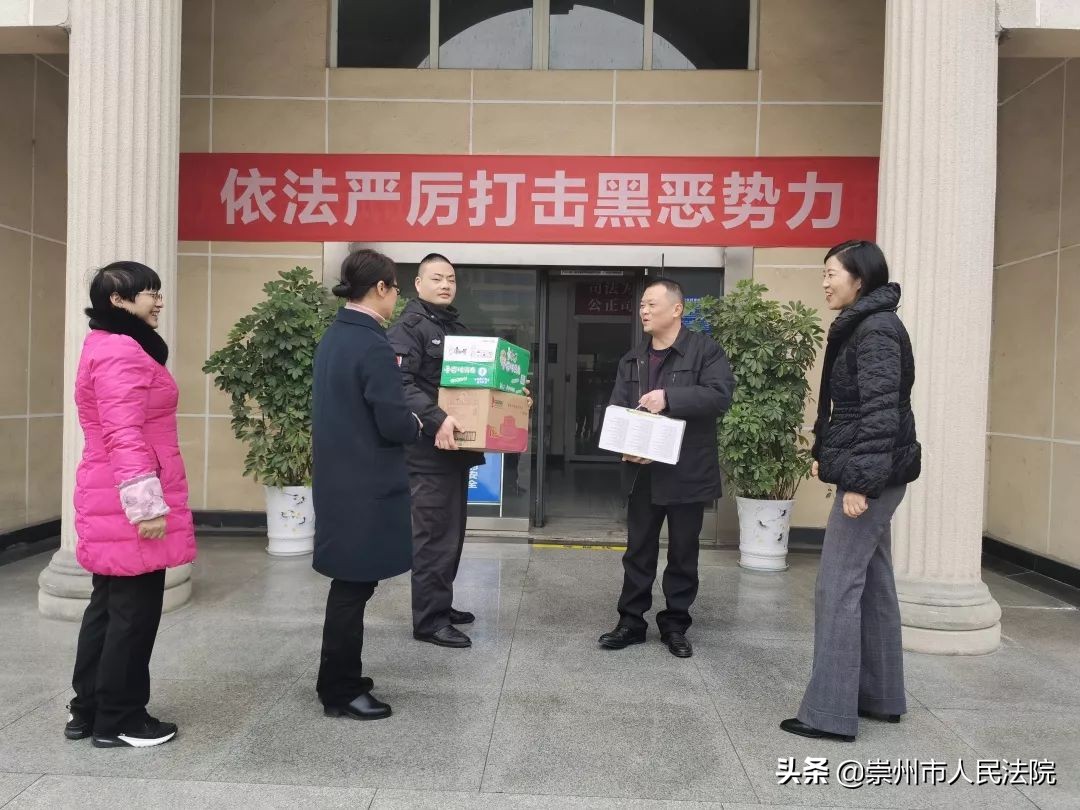 崇法聚焦|院领导带队慰问退休干警及派出法庭