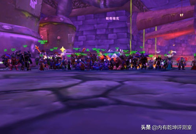 魔兽世界怀旧服：帕奇维克治疗要点，4T打法下，与你盯的T有关