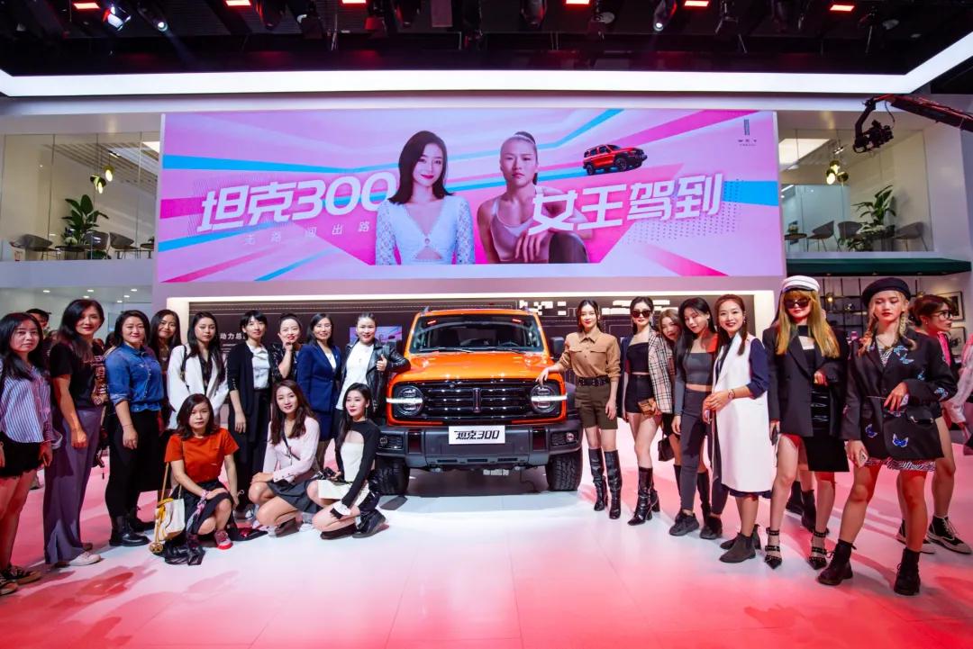 拥抱用户创变思维——解读长城汽车的品牌营销哲学