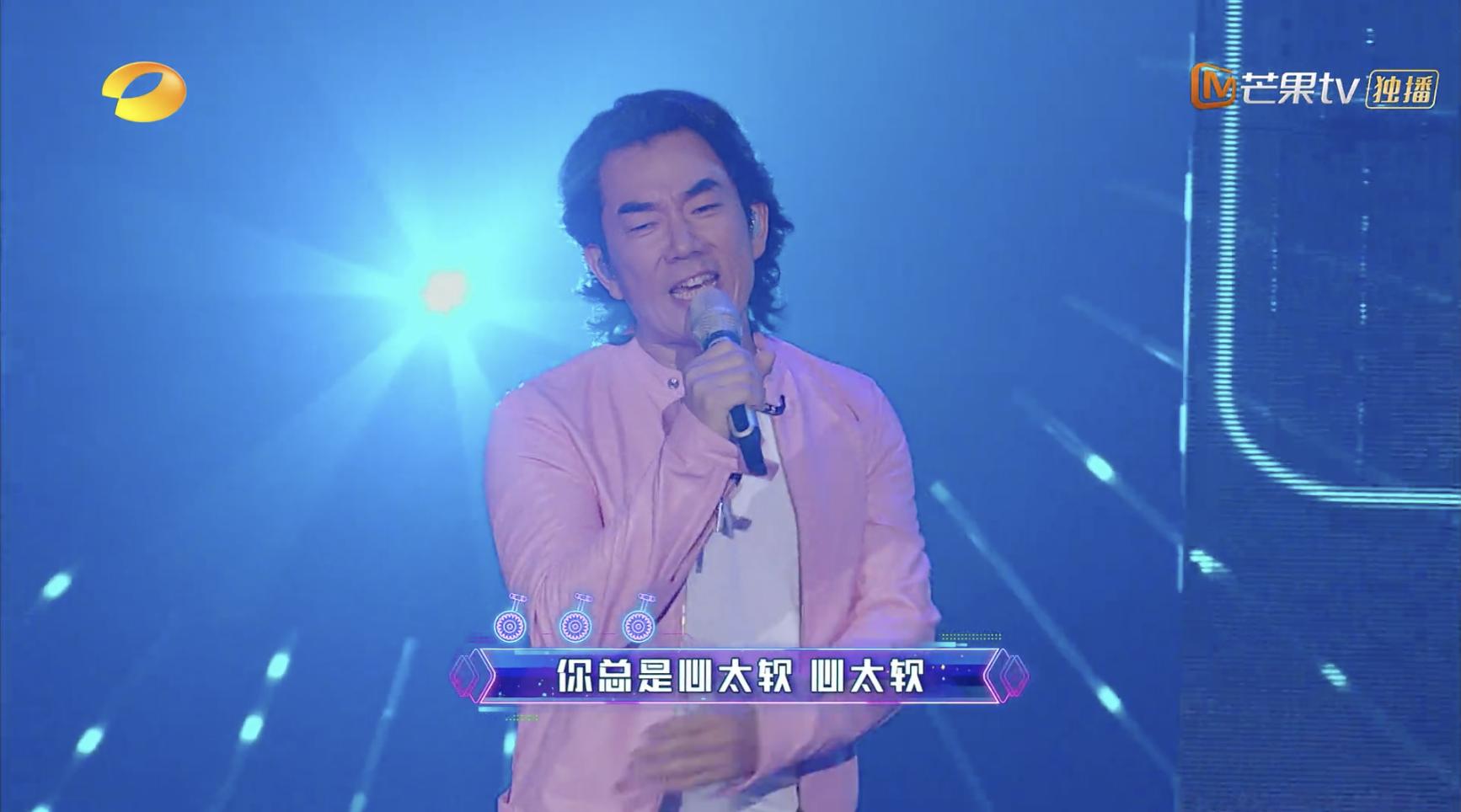 任贤齐唱心太软的8个版本,任贤齐现场唱心太软