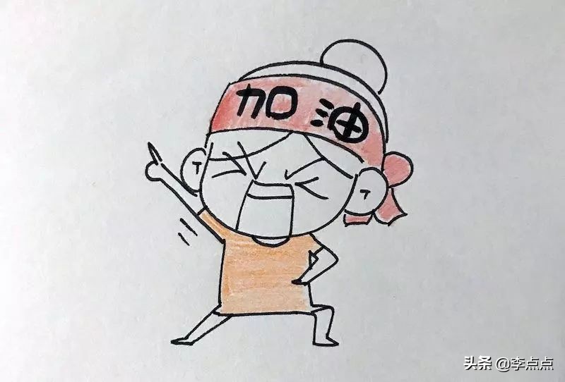 孩子是前进的最大动力,孩子是我们前进的动力文案