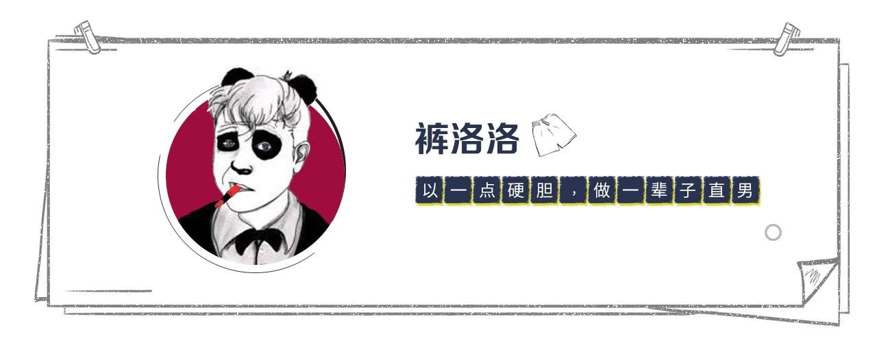 家有狗子,家有狗子视频完整版