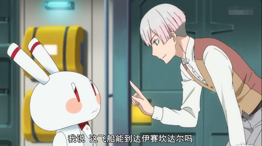 四月新番炸裂,4月新番推荐超甜