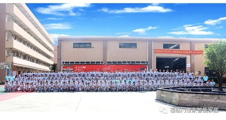 福临门恒温门窗深圳,福临门门窗发明者