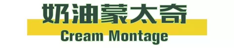 雄鹿20-21赛季球衣宣告版,雄鹿发布新赛季球衣