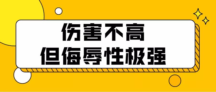 2021年十大词汇热词,2021年流行的网络热词有哪些