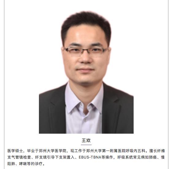 鍖荤敓鏃犳硶鍒ゆ柇缁撹妭鐥呰繕鏄粨鏍哥梾,鏈夎偤缁撴牳鐥呭彶鍗佸嚑骞存煡鍑鸿偤缁撹妭