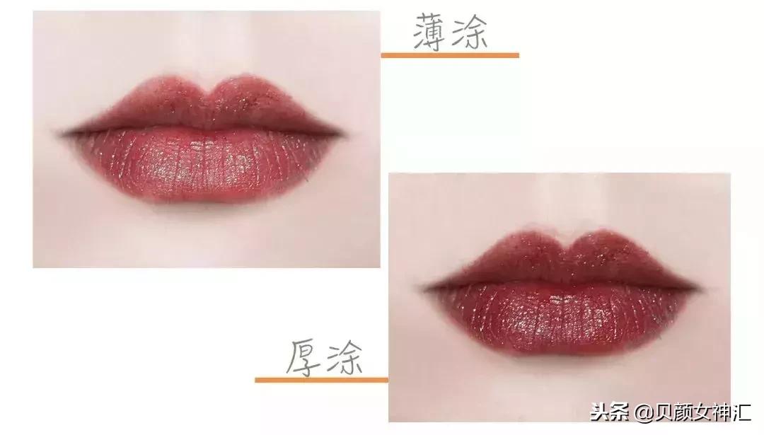 真人试色阿玛尼梅子色口红,真人口红测评视频