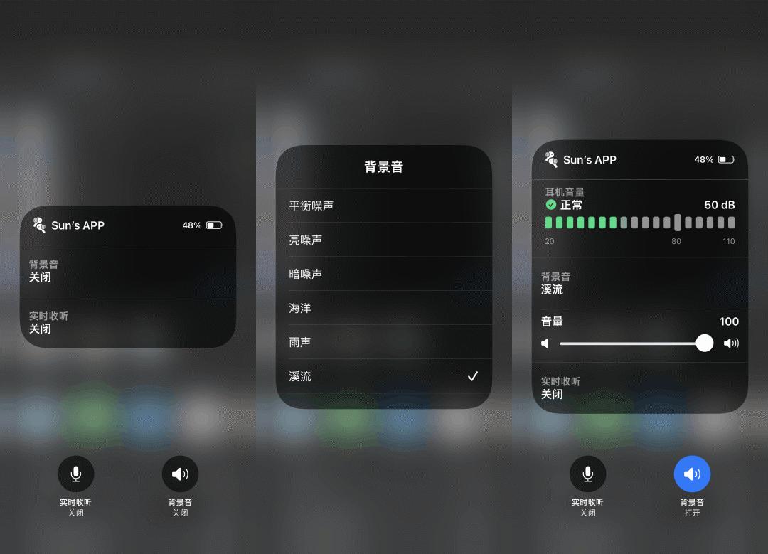 ios15.1beta2更新了什么,ios15.1beta3建议更新吗