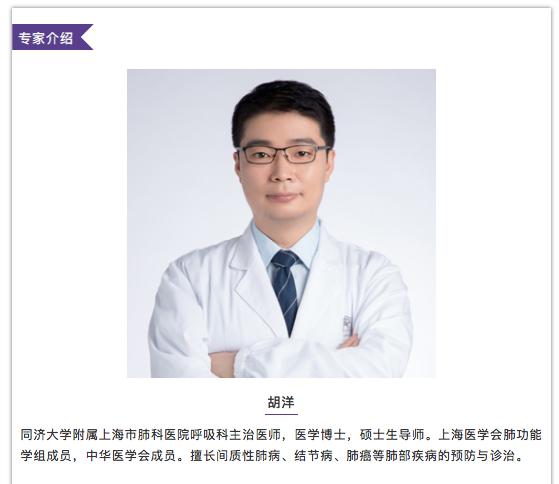 56岁男性发现双肺数百个结节,肺部肿块伴胸腔积液