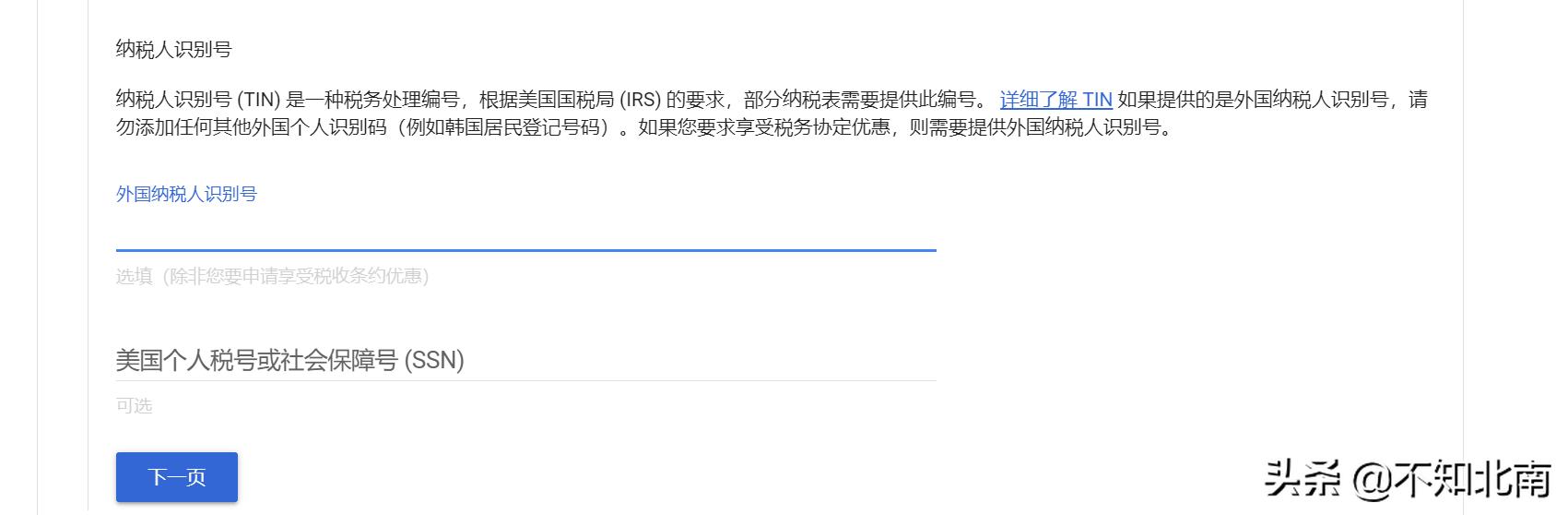 youtubeadsense,youtube缁戝畾adsense