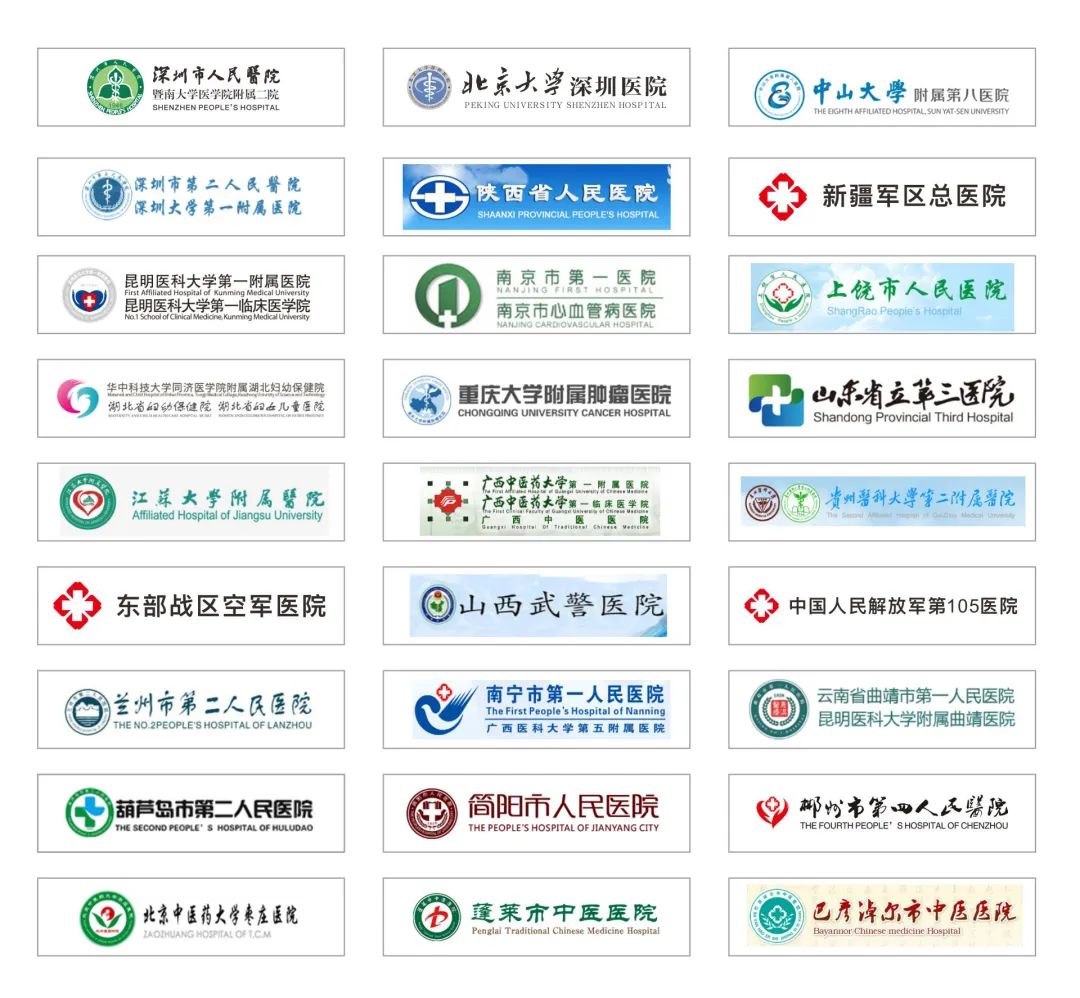 体检不用器材的医院,体检机构都不单独做血常规吗