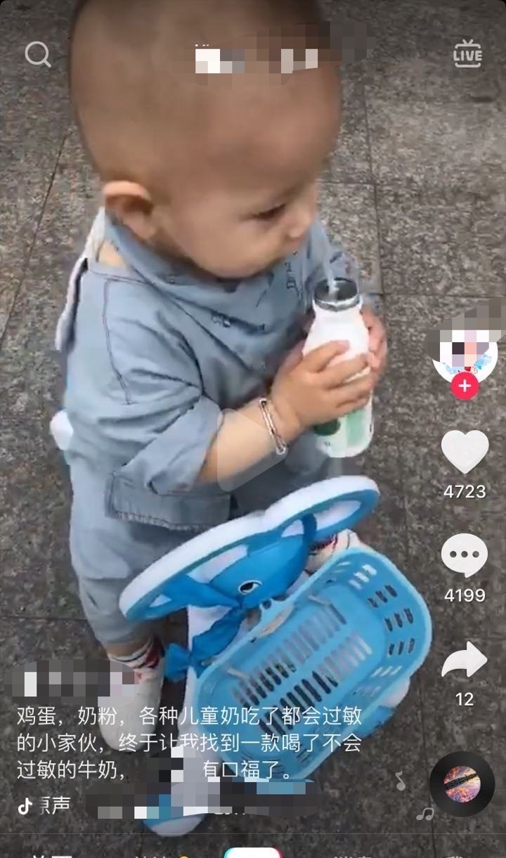 孩子多大可以喝纯牛奶呀,宝宝建议喝哪个纯牛奶