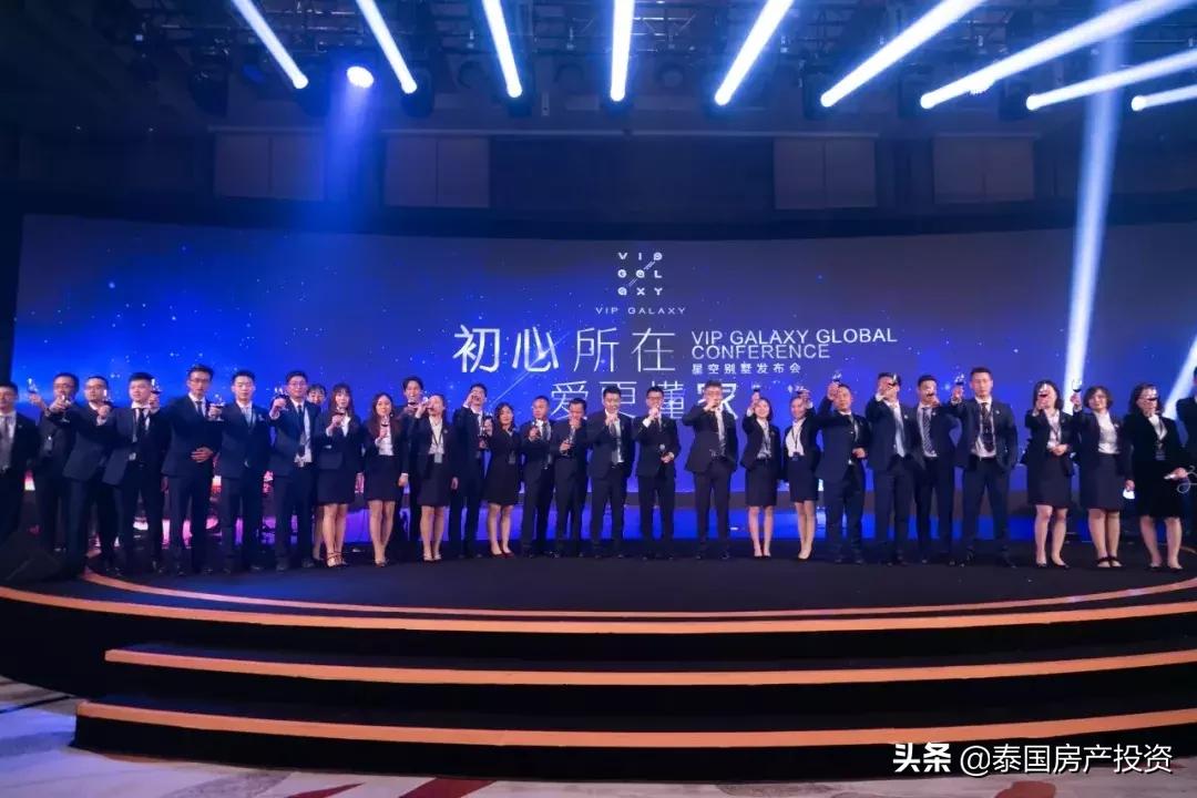 VIPTHAILAND集团泰国旅游杂志发行，免费赠阅