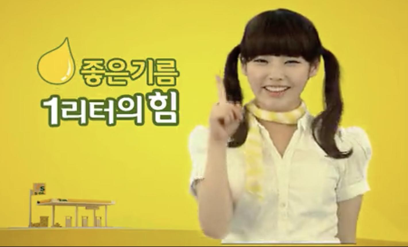 闊╁浗骞垮憡濂崇帇,鐩樼偣闊╁浗骞垮憡