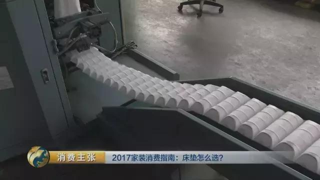 弹簧床垫性价比高的多少钱,弹簧床垫性价比高的推荐