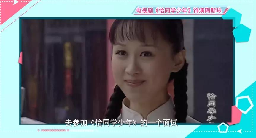 三妹让人心疼的视频,三妹虐心片段