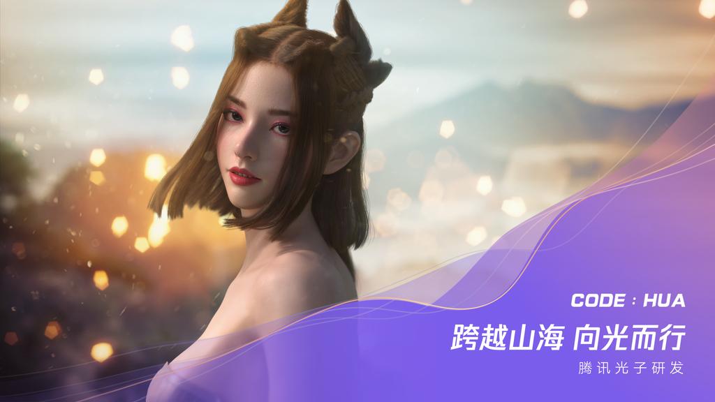 腾讯游戏创新计划,腾讯40余款游戏