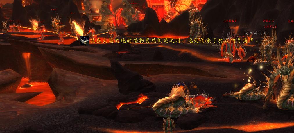 堕落火鹰坐骑单刷攻略,魔兽世界火鹰坐骑视频