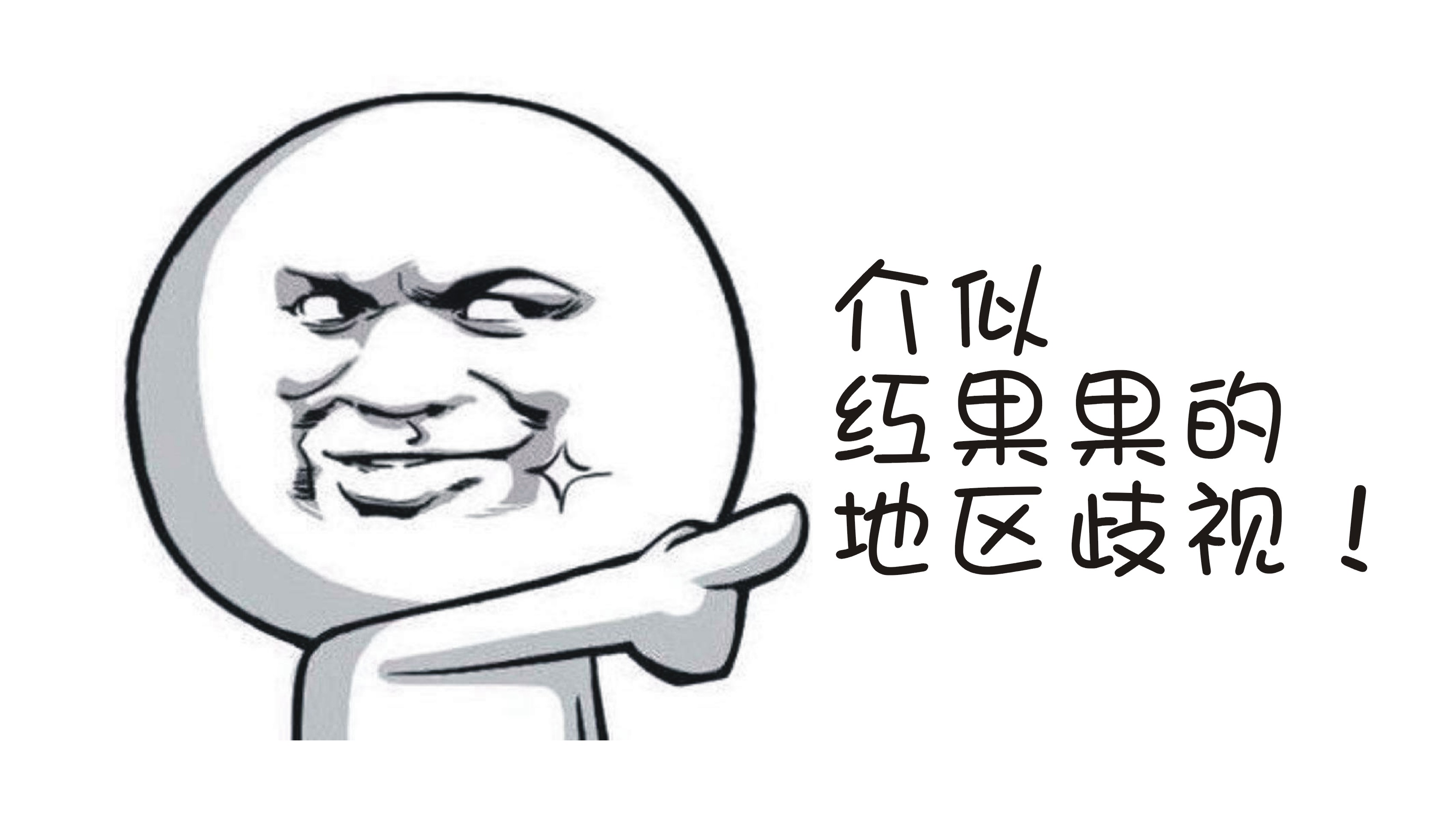 吐血整理日本旅行全攻略,日本旅行攻略超详细篇