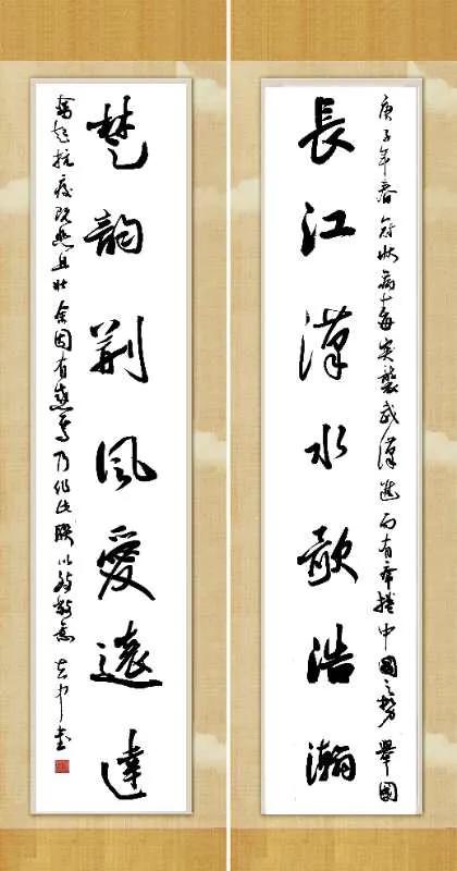 从中立：长江汉水歌浩瀚，楚韵荆风爱远达