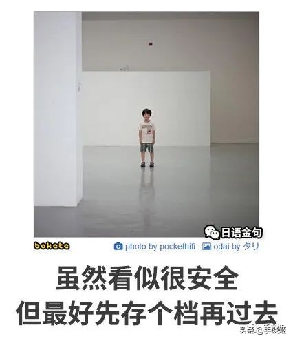 国家规定未成年不允许充值游戏,成年人可以禁止游戏充值吗