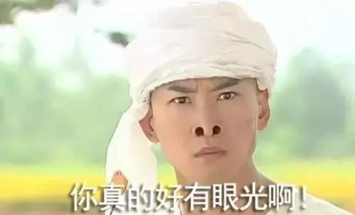 沈北便宜适合投资的房子,沈北为啥便宜