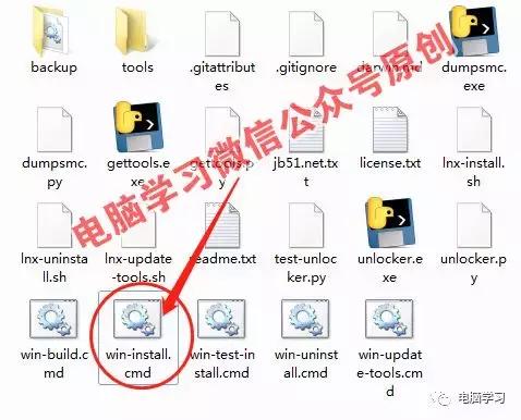 windows系统如何安装苹果ios系统,教你如何安装windowsxp