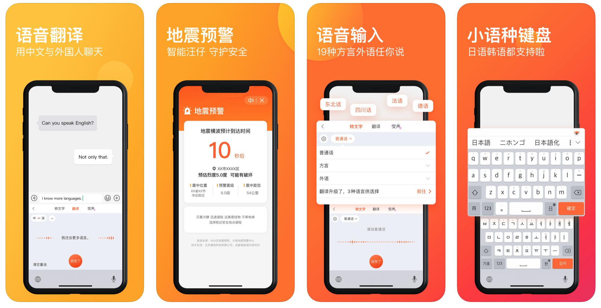爱不释手的游戏软件,推荐几款用了就爱不释手的软件