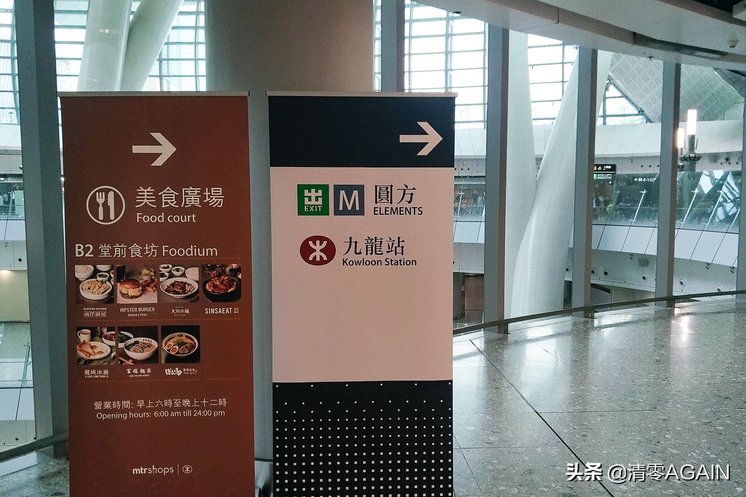 挖掘网红地x另类打卡挪亚方舟的文青路线