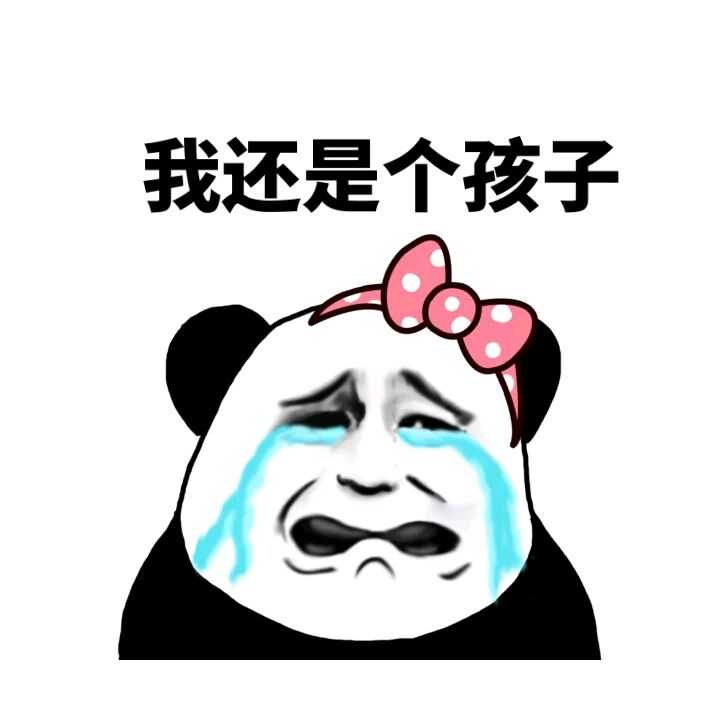 盘点家长辅导孩子写作业辅导哭了,一位父亲辅导女儿写作业差点崩溃