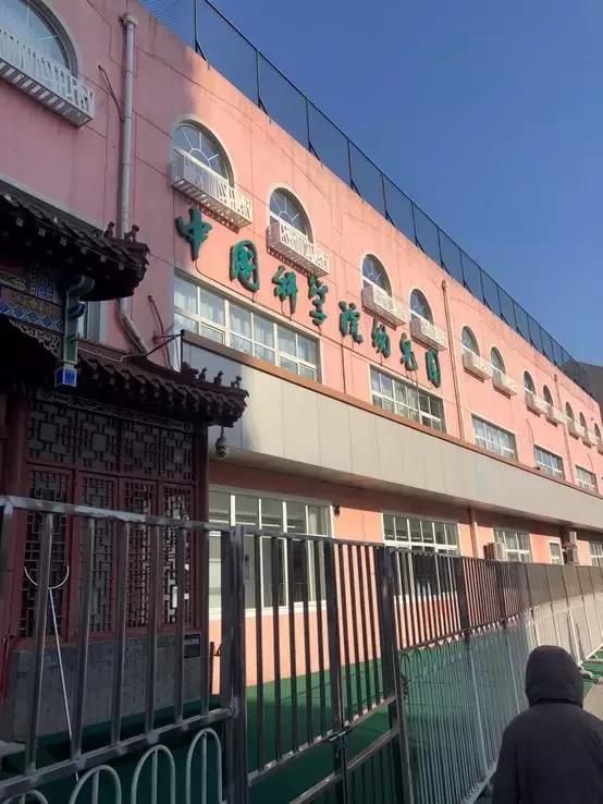 300万你们要的北四环刚需上车盘在这里