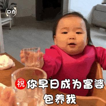 可爱小猫表情包搞笑图片,开心表情包可爱搞笑图片