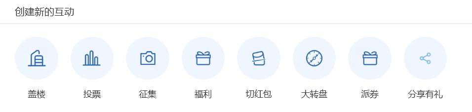 淘宝电商平台如何精准营销,淘宝内容营销短视频出价