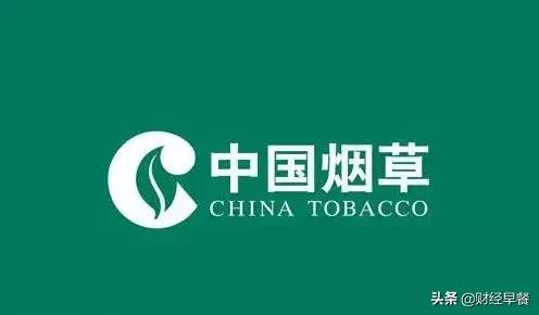 港股烟草概念股走高,港股第一天开盘大涨