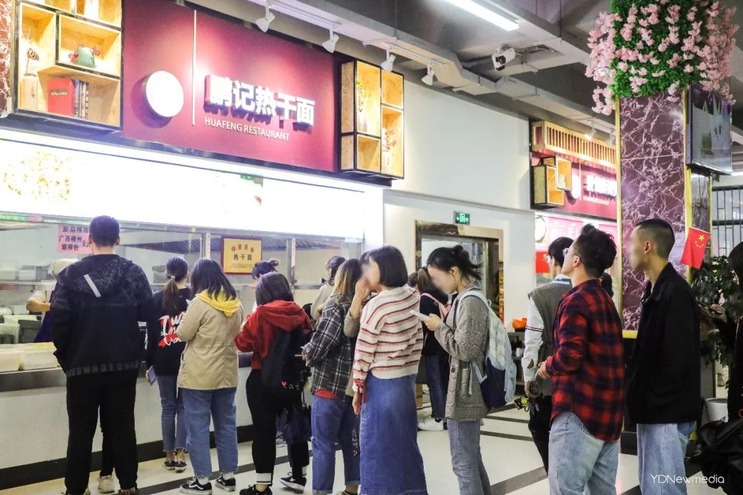 不去吃湖经食堂，一定后悔