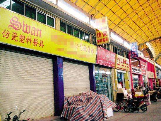 为啥现在的商铺“降价”都没人要？内行人分析完，庆幸自己没犯傻