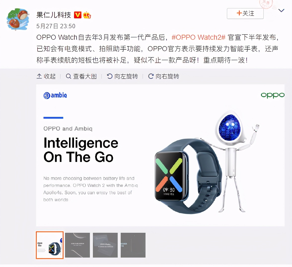 oppowatch蓝牙版和esim区别,oppowatch支持esim吗