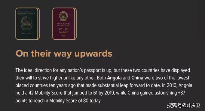 涓浗passport鎶ょ収,涓浗鎶ょ収passport