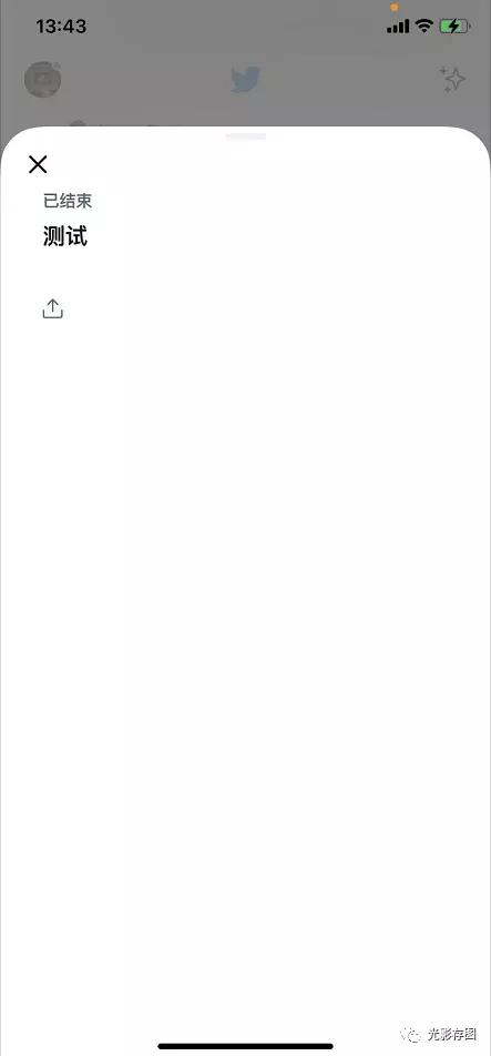 twitter的运营模式,twitter的功能