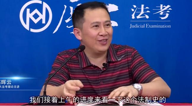 师资推荐,师资条件决定学生水平吗