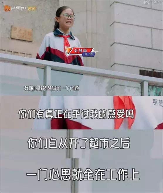 痛心两名学生抢救无效不幸身亡,大学生捅死陪读母亲原因