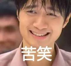 U创生活|老生的终极返校寝室打扫手册