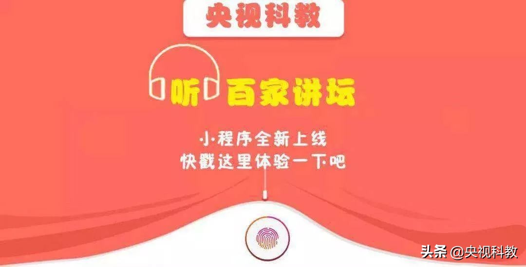 蹴鞠宋朝玩法,宋代蹴鞠有球门嘛