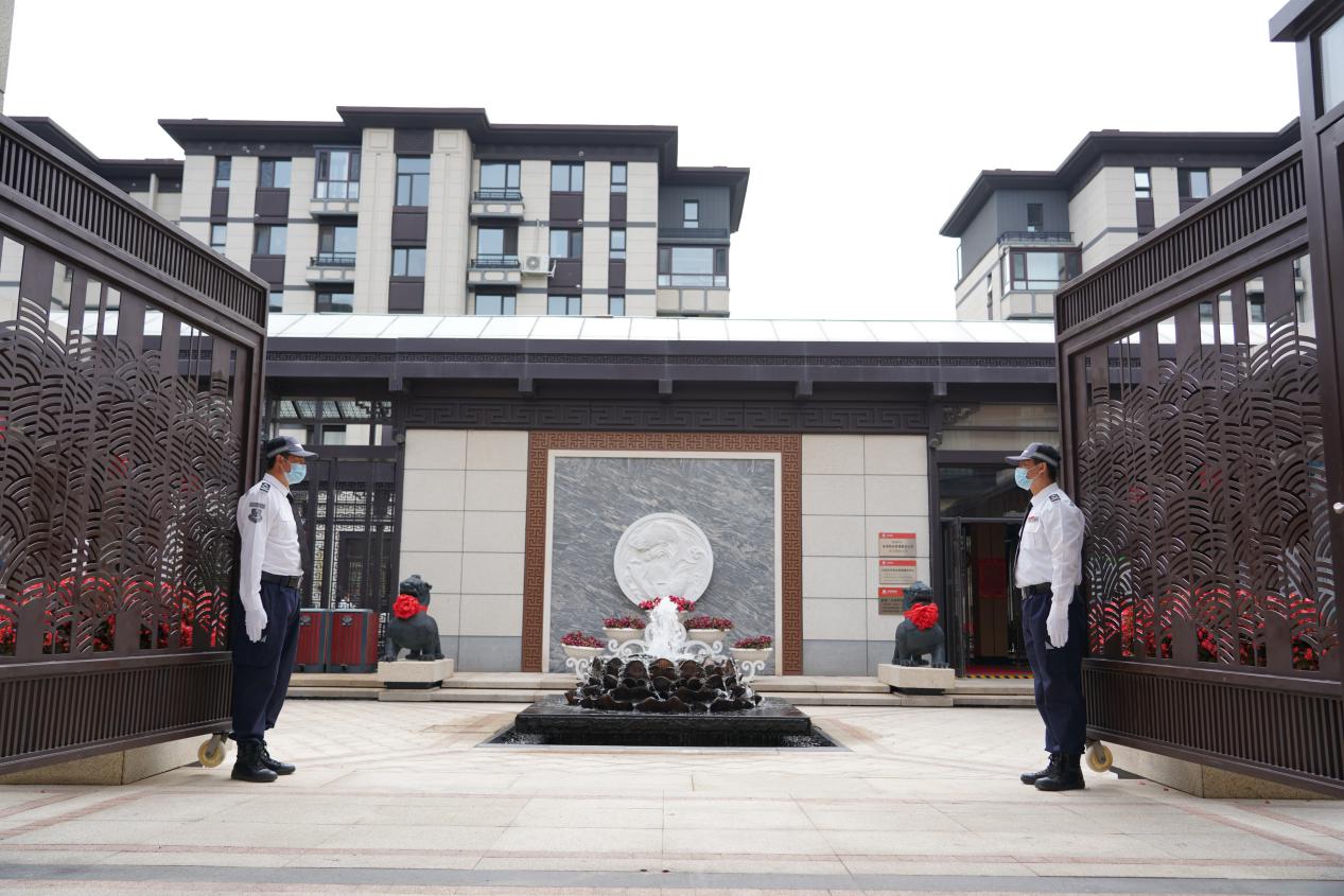 金地物业管理集团沈阳物业公司,金地物业智慧服务