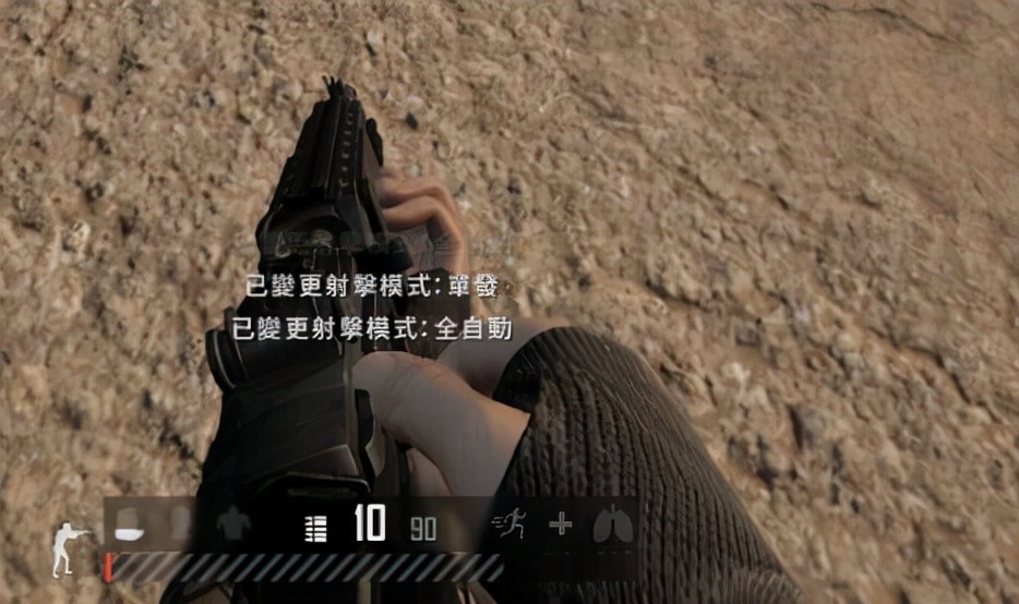 列文虎克观察什么,盘点吃鸡游戏里的各种枪械