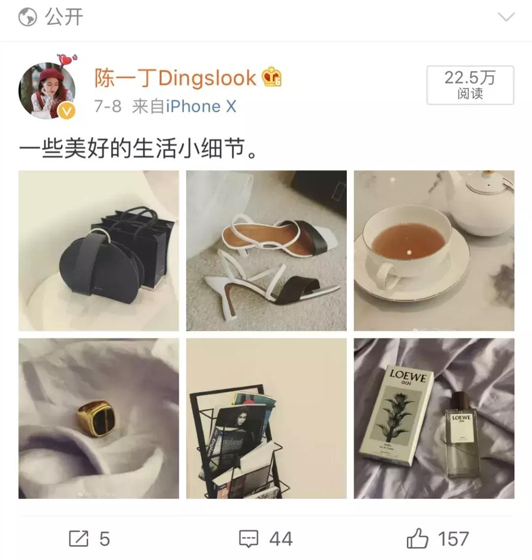 香水搭配的基本知识,香水潮流搭配